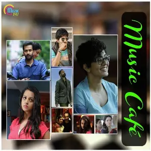 Music Cafe image