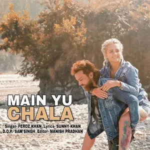 Main Yu Chala image