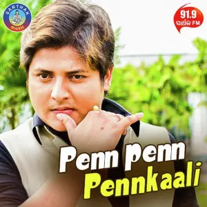 Penn Penn Pennkaali image