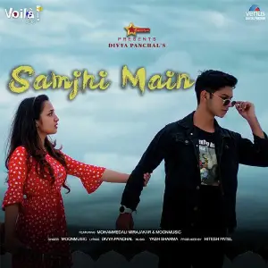 Samjhi Main image