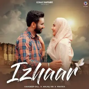 Izhaar image