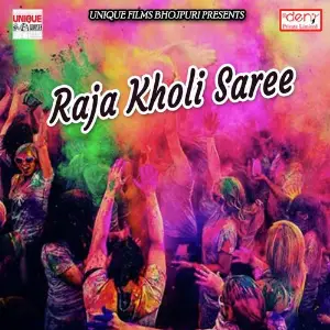 Raja Kholi Saree image