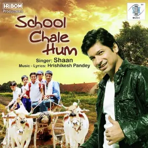 Little John Shaan, Shubh Mukherji