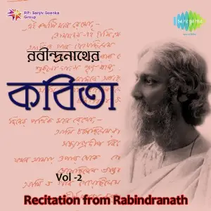 Recitation From Rabindranath Vol. 2 image