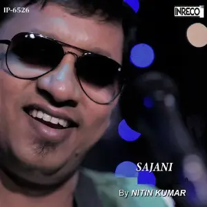 Sajani - Single image