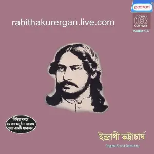 rabithakurergan.live.com 2 image