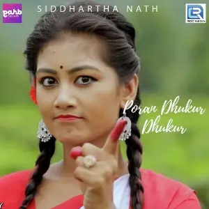 Poran Dhukur Dhukur image