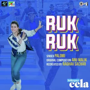 Total Dhamaal Remix