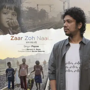 Zaar Zoh Naai image