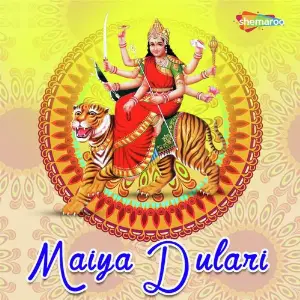 Maiya Dulari image