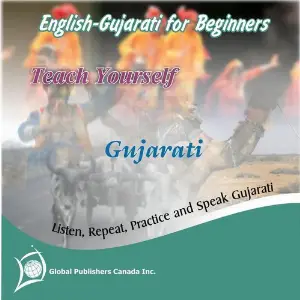 English-Gujarati for Beginners (Teach Yourself Gujarati) image