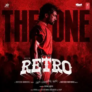 The One (From Retro) Sid Sriram, Santhosh Narayanan, SVDP, Vivek