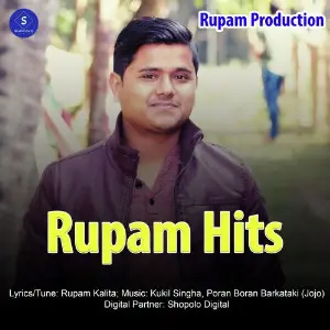 Rupam Hits image