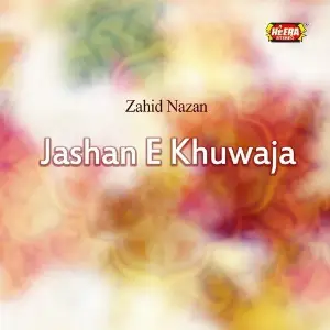 Jashan-e-Khuwaja image