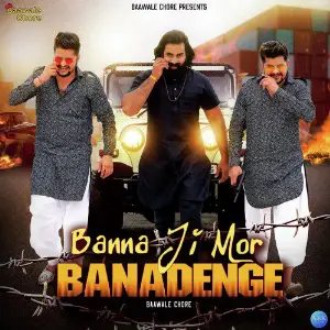 Banna Ji Mor Banadenge - Single image