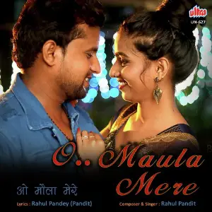 O Maula Mere image