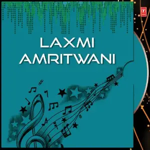 Laxmi Amritwani image