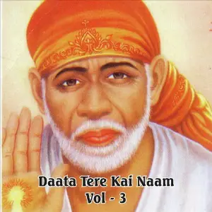 Daata Tere Kai Naam, Vol. 3 image