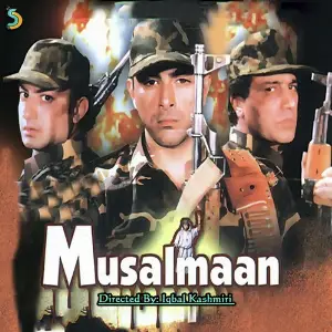 Musalmaan image