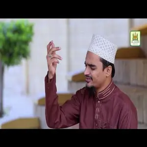Ya Janabe Ghousul Azam image