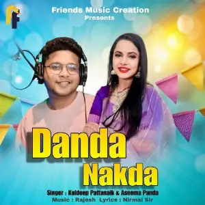 Danda Nakda image