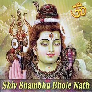 Shiv Shambhu Bhole Nath image