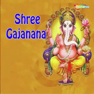 Shree Gajanana image