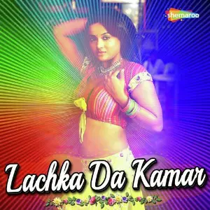 Lachka Da Kamar image