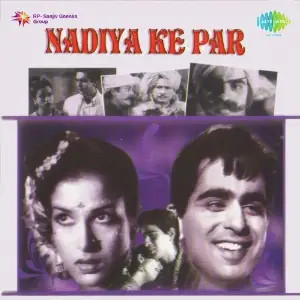 Nadiya Ke Paar (1949) C. Ramchandra
