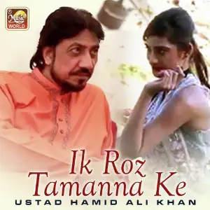 Ik Roz Tamanna Ke - Single image