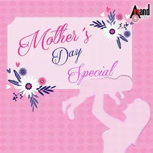 Mothers Day Special image
