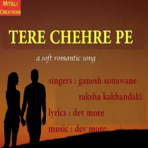 Tere Chehre Pe image