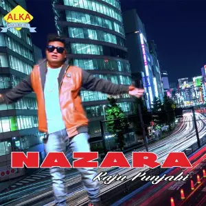 Nazara image