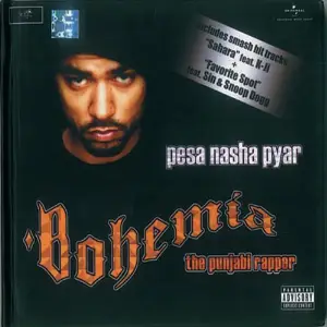 Pesa Nasha Pyar Bohemia