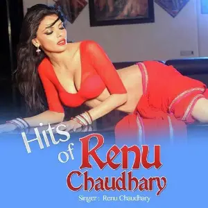 Renu Chaudhary image