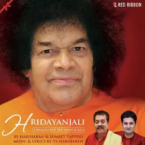 Hridayanjali image