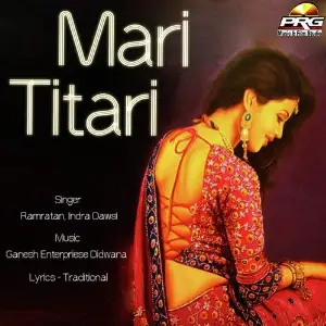 Mari Titari image