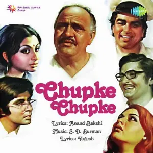 Chupke Chupke S. D. Burman