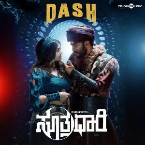Dash (From Suthradaari ) image