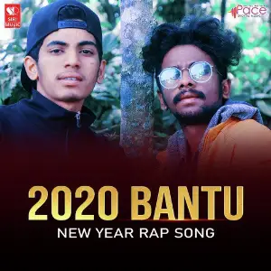 2020 Bantu image