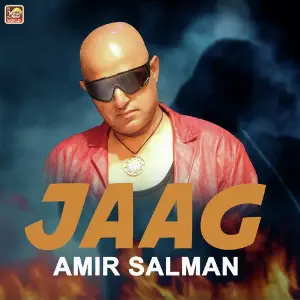 Jaag - Single image