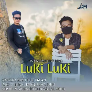 Luki Luki image