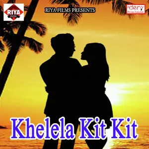 Khelela Kit Kit image