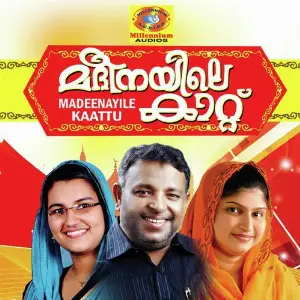 Madeenayile Kaattu image