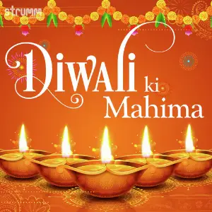 Diwali Ki Mahima image