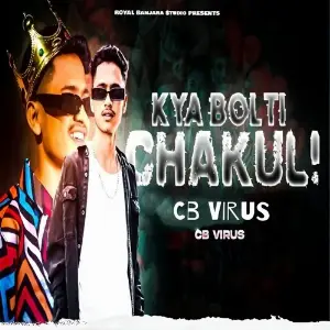 Kya Bolti Chakuli image
