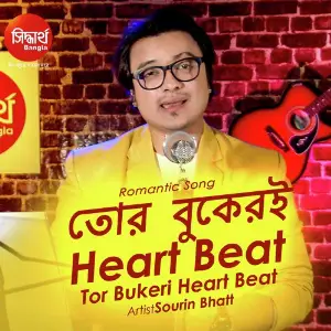 Tor Bukeri Heart Beat image