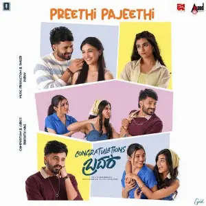 Preethi Pajeethi (FromCongratulations Brother) image