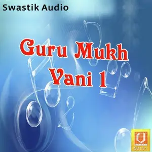 Guru Mukh Vani 1 image