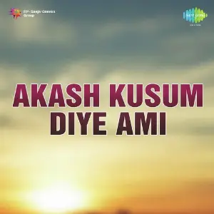 Akash Kusum Diye Ami image
